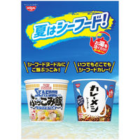 日清食品 カップヌードル シーフードヌードル ぶっこみ飯 1セット（12個） カップライス カップご飯