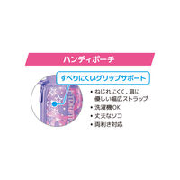 サーモス 真空断熱スポーツボトル 800ml パープルピンク FJS-800F PL-P1セット（3個）