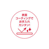サーモス 折りたたみスタンド式フタ ブラック KLD-002 BK1セット（3個）