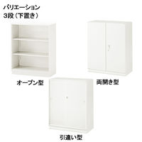 【軒先渡し】イトーキ サリダストレージ 2段 引違い シリンダー錠 連結用（上置き） ホワイト 幅900×奥行450×高さ692mm 1台 B4対応（直送品）