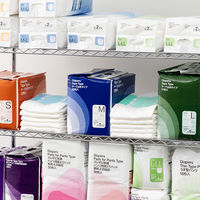 【新パッケージのお届け】【大人用おむつ/テープ止め】アスクル×エルモアいちばん　 テープ止めタイプSサイズ約4回分　1箱（22枚×4パック） オリジナル