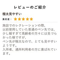 パイロット ホワイトボードマーカー ボードマスター 極太 青 WMBM-25J-L