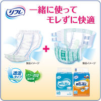 【大人用おむつ/尿取りパッド/約8回分】リフレスピードキャッチパッド1箱（30枚×4袋）　尿とりパッド夜用　パット介護　リブドゥ