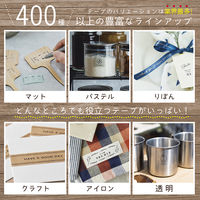 テプラ TEPRA PRO【純正】テープ スタンダード 幅18mm パール 青ラベル(黒文字) SMP18B 1個 キングジム