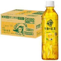 キリンビバレッジ　午後の紅茶　レモンティー　500ml　1箱（24本入）