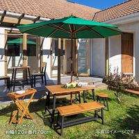 タカショー ウッドパラソル 2.7m グリーン PAS-27G 1個