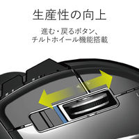 トラックボールマウス 有線 8ボタン 光学式 人差し指 チルトホイール搭載 高性能 DEFT ブラック M-DT2URBK エレコム 1個