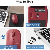 エレコム BlueLEDマウス/無線/5ボタン/抗菌/レッド M-BL21DBKRD 1個