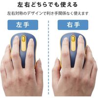 エレコム 無線マウス/光学式/Mサイズ/抗菌/ネイビー M-DY11DRSKNV 1個