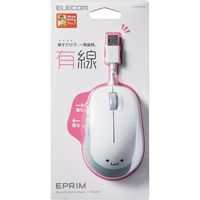 マウス 有線マウス 5ボタン ブルーLED ホワイト M-Y9UBWH エレコム 1個（直送品）