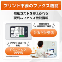 ブラザー プリンター A4 インクジェット複合機 大容量 MFCーJ4950DN 1台