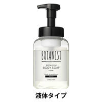 BOTANIST（ボタニスト） ボタニカルボディーソープフォーム モイスト 500ｍl I-ne 泡タイプ