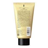 DROAS（ドロアス） クレイビタウォッシュ 120g I-ne