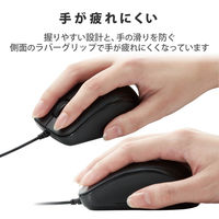 マウス 有線マウス 3ボタン ブルーLED 抗菌仕様 Mサイズ ブラック M-BL27UBKBK エレコム 1個（直送品）