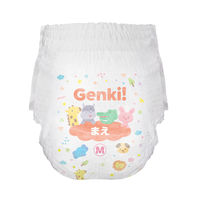 あんしんGenki！パンツ M（6～12kg）1パック（50枚入）ふわもちタッチ 男女共用 アイリスオーヤマ
