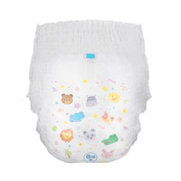 あんしんGenki！パンツ BIGより大きい（13～28kg）1パック（24枚入）ふわもちタッチ 男女共用 アイリスオーヤマ