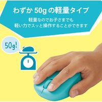 エレコム マウス/無線2.4GHz/BlueLED/3ボタン/Sサイズ/抗菌/静音/子ども向け/グリーン M-BL20DBSKGN 1個