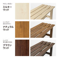 タカショー 美WOOD 縁台 150 ナチュラルウッド BEW-JB15NW 1台