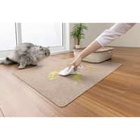 サンコー おくだけ吸着 猫 トイレ下敷きマット ベージュ KX-54 60×85cm ずれない ネコ砂 ネコ 猫用 ネコ用 1セット（直送品）