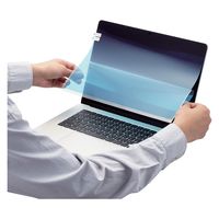 MacBook Air 15.3インチ 用 保護フィルム アンチグレア BLカット EF-MBA1523FLST エレコム 1個（直送品）