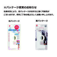 ニチバン ディアキッチン ワザアリテープカッター テープ付き ホワイト DK-TC5 1セット（5台）