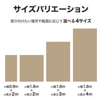 タカショー 雨よけシェード ダブル カーキ 0.9X2m CLS-H20KW 1枚（直送品）