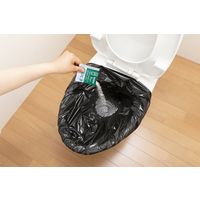 サンコー 非常用 災害用 簡易トイレ 備蓄 防災 抗菌 消臭 袋 凝固剤付 長期保存 日本製 RB-07　1セット(100回分 )