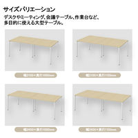 アスクル マルチワークテーブル 幅700×奥行700×高さ720mm ダークウッド天板・ブラック脚 1台  オリジナル