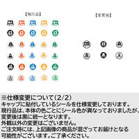 パイロット ボードマスター 太字平芯 ブルー WMBM-18BMC-L