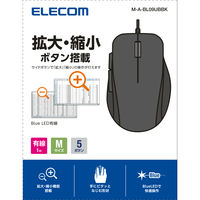 マウス 有線 5ボタン ブルーLED 拡大縮小機能 手になじむ ブラック M-A-BL09UBBK エレコム 1個（直送品）