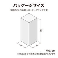 タカショー ひかりノベーション 壁のひかり追加ライト LGL-LH02 1個