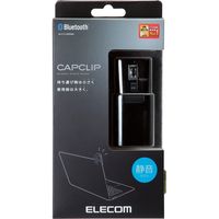 Bluetoothマウス 無線 ワイヤレス 静音マウス クリップ付 充電式 3ボタン 黒 M-FCC2BRSBK エレコム 1個