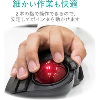 トラックボールマウス 無線 8ボタン 人差し指 大型ボール 直径52mm パームレスト搭載 ブラック M-HT1DRXBK エレコム 1個（直送品）