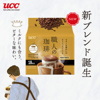 【コーヒー粉】UCC上島珈琲 職人の珈琲 ビターな味わいのクラシックブレンド 1セット（280g×6袋）