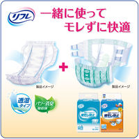 【大人用おむつ/尿取りパッド/約10回分】リフレスピードキャッチパッドスーパー1箱（30枚×4袋）　尿とりパッド夜用　パット介護　 リブドゥ