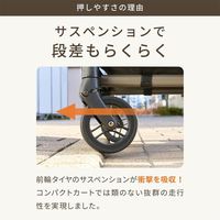 エアバギー ペット用 ペットキャリー WIZ X CHERRY PINK（チェリーピンク）1台 限定色