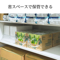 【紙パック】【アスクル・ロハコ限定】伊藤園 香り豊かなお茶 250ml 1セット（144本） 緑茶 オリジナル