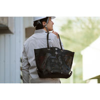 アイリスオーヤマ メッシュツールバッグ ブラック TLB-M5241 1個