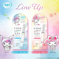 消臭力 トイレ用 携帯タイプ フレアフルールの香り 1セット（1本×2） エステー