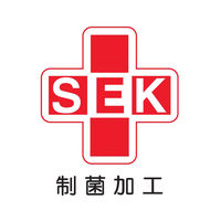 アスクル　マルチワーク　制菌・防炎クロススクリーン 幅2400(800×3連)×奥行500×高さ1800mmサンドベージュ　1台 オリジナル