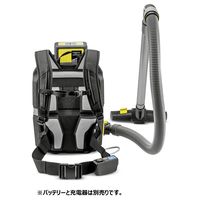 ケルヒャー コードレス背負式クリーナー BVL 3/1 Bp 1.394-303.0 1台
