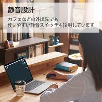 ワイヤレスマウス 無線 2.4GHz 4ボタン 薄型 モバイル ブルー M-TM10DBBU/EC エレコム 1個