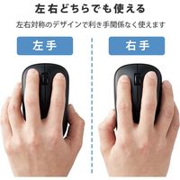 ワイヤレスマウス 静音マウス 無線 2.4GHz 3ボタン IR 省電力 抗菌 ブラック M-IR07DRSKBK エレコム 1個（直送品）