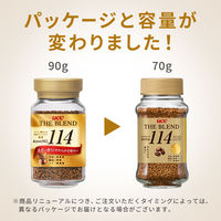 UCC上島珈琲 ザ・ブレンド114 瓶 1セット（70g×3本） インスタントコーヒー