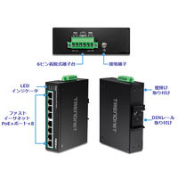 TRENDnet 産業用PoEスイッチングハブ af/at 100Mbps 8ポート TI-PE80 1台（直送品）