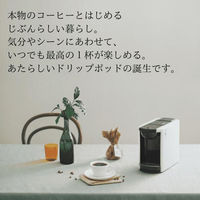 UCC DRIP POD（ドリップポッド） 専用カプセル ブルーマウンテンブレンド 1セット（12個入×12箱）