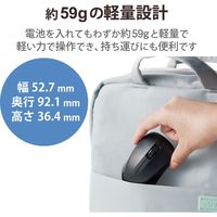Bluetoothマウス 無線 ワイヤレス 3ボタン 抗菌 Sサイズ 黒 M-BY10BRKBK エレコム 1個（直送品）