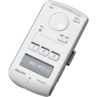 ワイヤレスインターホン ドアホン 増設用室内子機 配線工事不要 DWA20R DXアンテナ 1個