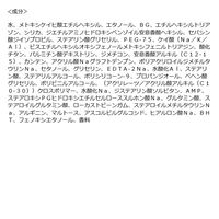 ビオレＵＶ アクアリッチ エアリーホールドクリーム SPF50+ PA++++ 70g 5個 花王 日焼け止め