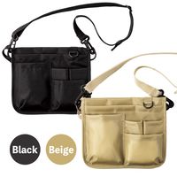 松吉医科器械 マイスコナースポシェット ネイビー MY-NS0410NA 1個（直送品）